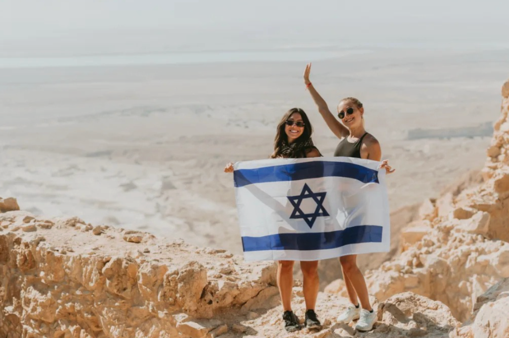 Friends in Israel