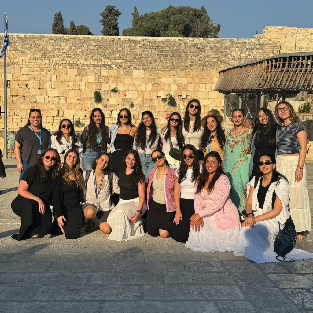Group at a lookout in Israel